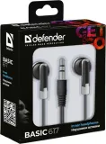 sluchawki-defender-basic-617-douszne-czarne
