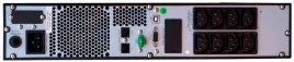 zasilacz-awaryjny-ups-orvaldi-v2000-sinus-2u-lcd-line-interactive