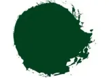 citadel-base-caliban-green-stan-nowy