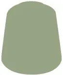 citadel-base-ionrach-skin-stan-nowy