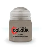 citadel-base-runelord-brass