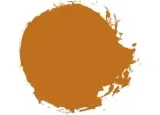 citadel-layer-tau-light-ochre-stan-nowy