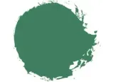 citadel-layer-warboss-green-stan-nowy