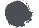 citadel-layer-eshin-grey-stan-nowy