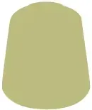 citadel-layer-krieg-khaki-stan-nowy