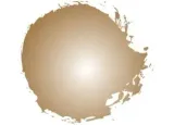 citadel-layer-sycorax-bronze-stan-nowy