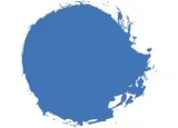 citadel-layer-calgar-blue-stan-nowy