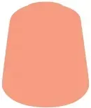 citadel-layer-lugganath-orange-stan-nowy