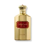 asdaaf-sa-ud-eau-de-parfum-unisex-100-ml