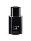 giorgio-armani-code-eau-de-parfum-for-men-50-ml