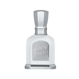 louis-cardin-al-abir-eau-de-parfum-unisex-100-ml