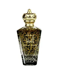 louis-cardin-musk-al-sabaya-eau-de-parfum-unisex-100-ml