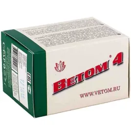 probiotyk-vetom-4-jelito-cienkie-50-kaps-033-g