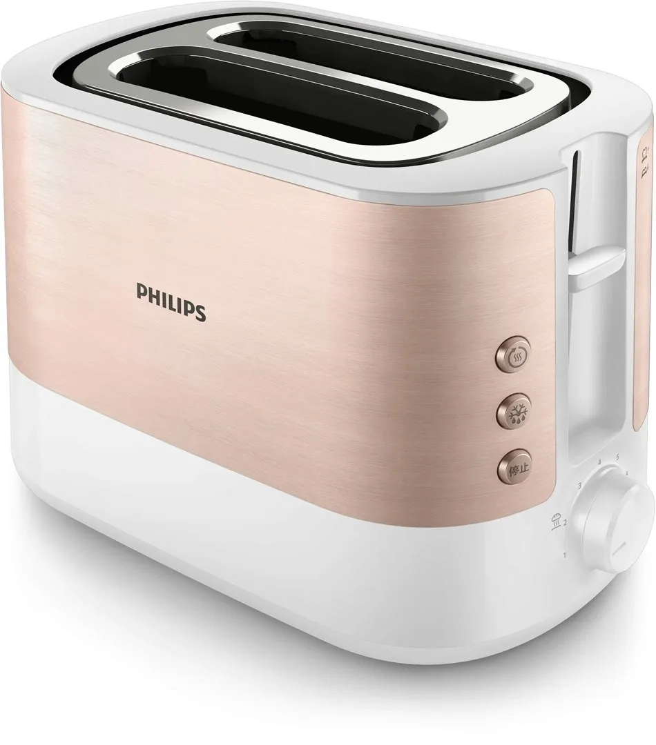 toster-philips-hd2638-11