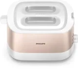toster-philips-hd2638-11-bezpieczenstwo-automatyczny-wylacznik-nozki-antyposlizgowe