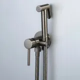 bateria-bidetowa-rea-lungo-lopp-tytan-podtynkowa-scienna-nowoczesna-stan-opakowania-oryginalne