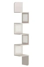 songmics-regal-narozny-wiszacy-polka-scienna-5-poziomow-bialy