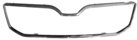skoda-octavia-iii-13-17-ramka-atrapy-przedniej-listwa-grill-5e08537612zz
