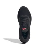 response-runner-marka-adidas-kod-producenta-kj1745