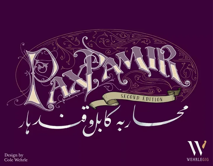 pax-pamir-2nd-edition