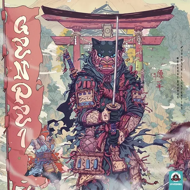 genpei