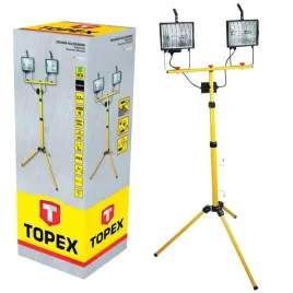 oprawa-halogenowa-2x400w-na-statywie-teleskop-1-8m