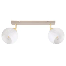 lampa-sufitowa-plafon-biale-szklane-kule-ryflowane-bez-kaszmir-glamour