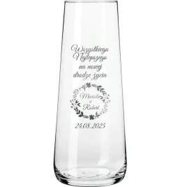 szklany-wazon-krosno-kwiaty-24cm-prezent-rocznice-slubu-szklo-grawer-slub