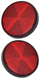 mitsubishi-asx-13-odblask-i-zderzaka-tylnego-komplet-zestaw-lewy-prawy