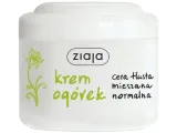 krem-ogorkowy-100-ml