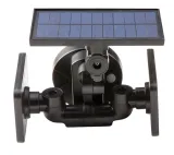 lampa-solarna-scienna-smd-led-450-lm-stan-nowy-marka-neo