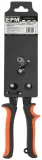 nozyce-do-blachy-proste-cr-v-250-stan-nowy