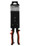 nozyce-do-blachy-cr-v-prawe-250-stan-nowy-marka-epm