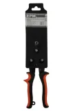 nozyce-do-blachy-cr-v-prawe-250-stan-nowy-marka-epm