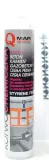 kotwa-chemiczna-qmar-300ml-stan-nowy