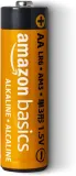 bateria-alkaliczna-amazonbasic-aa-r6-48-szt-stan-powystawowy-marka-inna