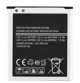 nowa-bateria-akumulator-eb-bg388bbe-do-samsung-galaxy-xcover-3-sm-g388f