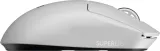 mysz-logitech-g-pro-x-superlight-2-bialy-marka-inne-marki