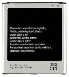 nowa-bateria-samsung-s4-i9505-eb-b600be-2600mah