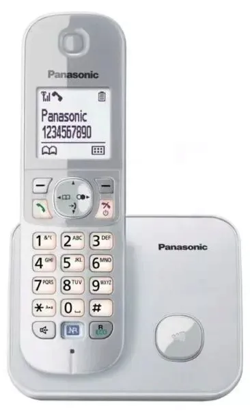 panasonic-telefon-bezprzewodowy-interkom-przyciski-programowane