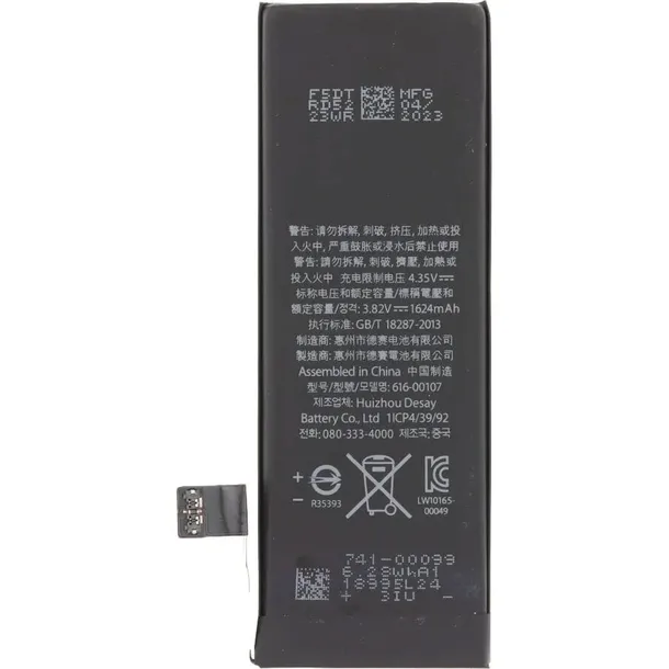 bateria-iphone-se-1624-mah-przeznaczenie-do-apple