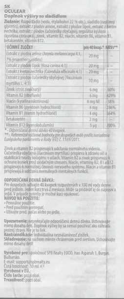 oculear-suplement-dla-zdrowia-oczu-marka-inna-stan-nowy