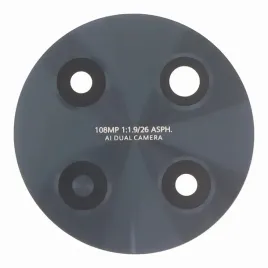 szybka-szklo-aparatu-tylnego-do-huawei-nova-12i