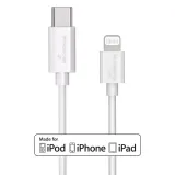 kabel-usb-c-mediarange-apple-lightning-1m-bialy-stan-nowy-zlacza-usb-typ-c-apple-lightning