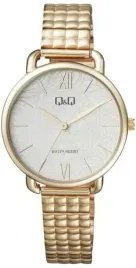 zegarek-damski-qandq-qc27-021-zloty-prezent-dla-mamy