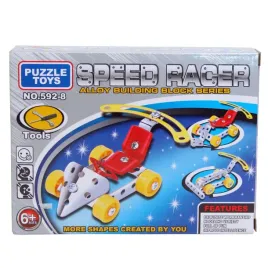 metalowe-klocki-konstrukcyjne-do-skrecania-puzzle-3d-samochod-3w1