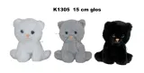 kot-z-glosem-15cm-mix-stan-nowy