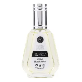 ard-al-zaafaran-ana-abiyedh-i-am-white-woda-perfumowana-spray-50ml