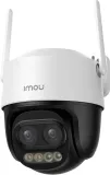 kamera-ip-imou-cruiser-z-5-mp-stan-nowy