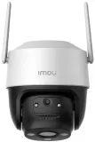 kamera-imou-cruiser-se-5mp-stan-nowy